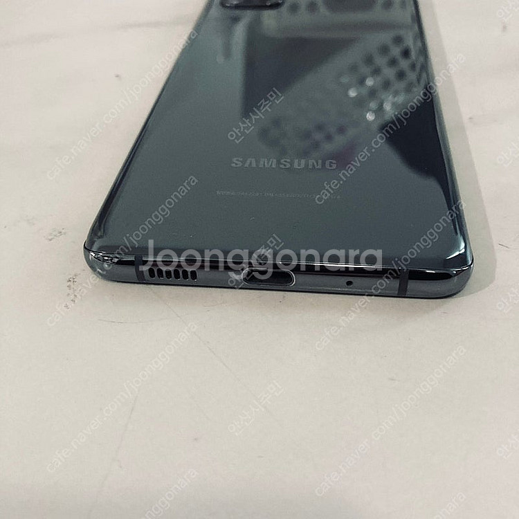 갤럭시 S20플러스 그레이 256기가 9만원 판매합니다--2