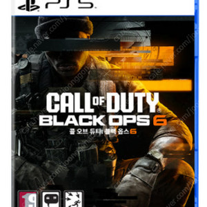 PS5 콜 오브 듀티: 블랙 옵스 6(택포)