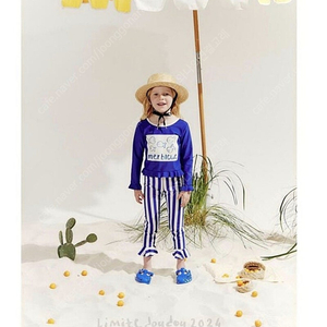 리미떼두두 블루피쉬 수영복 남아L, 여아 2xl