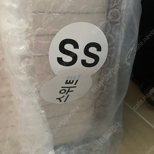 시몬스 뷰티레스트 스위트 SS (슈퍼싱글) 매트리스 미개봉 새제품 54만원