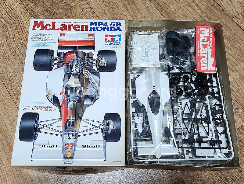 타미야 올드 F1 페라리, 멕라렌, 팝니다--0