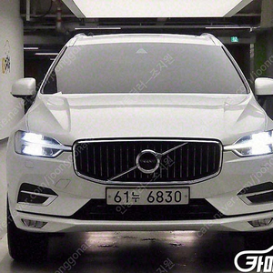 [볼보]XC60(2세대) D5 AWD 인스크립션 ★중고차★중고차매입★전액할부★저신용자★신불자★소액할부★현금★카드 전부 가능합니다!
