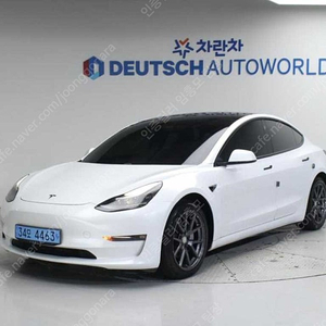 모델3 중고 테슬라 중고 2021년식 66,274km 롱 레인지 개인사업자 차량구매
