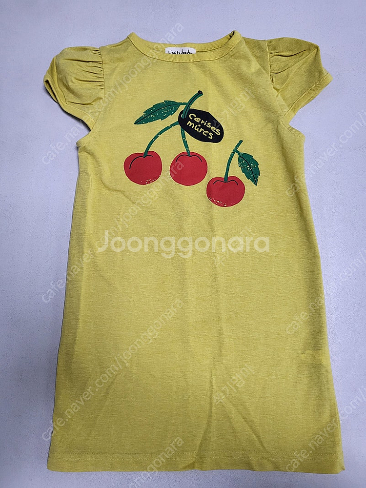 리미떼두두 원피스--0