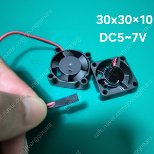 DC FAN 30X30X10 (DC5~7V) 판매