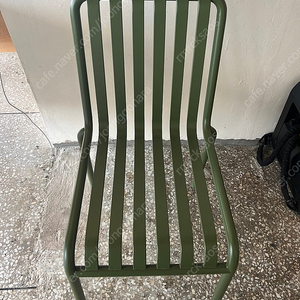 Hay Palissade Chair