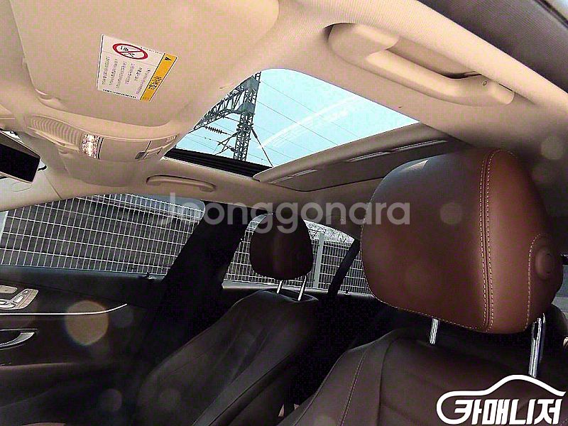 [벤츠]E-클래스 W213 E220d 아방가르드 201...--8