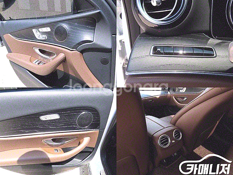 [벤츠]E-클래스 W213 E220d 아방가르드 201...--9