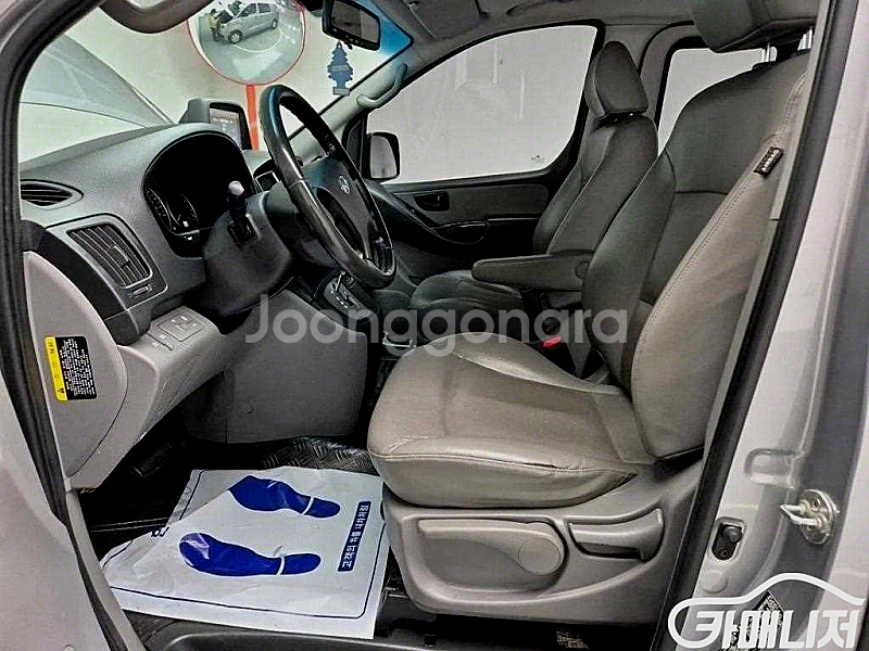 [현대]더 뉴 그랜드 스타렉스 2WD 밴 5인승 스마트...--2