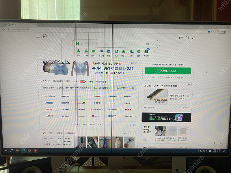 LG 24MP88HV 24MP88HM AD보드 등등--2