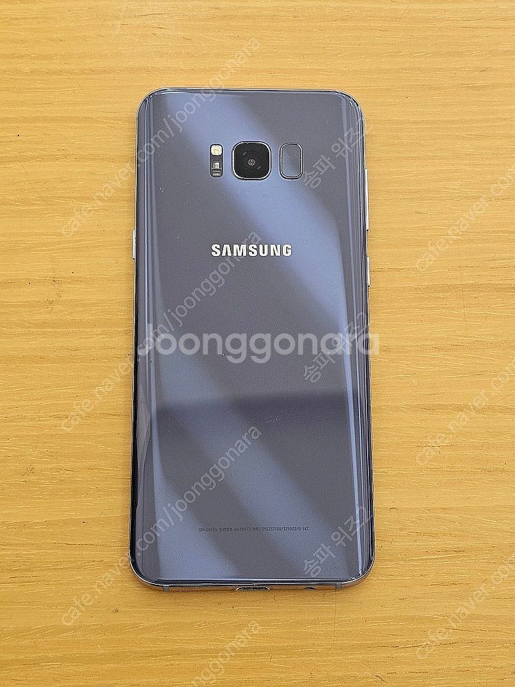 <서울 송파> 삼성 갤럭시 S8+(플러스) 64기가 오...--2