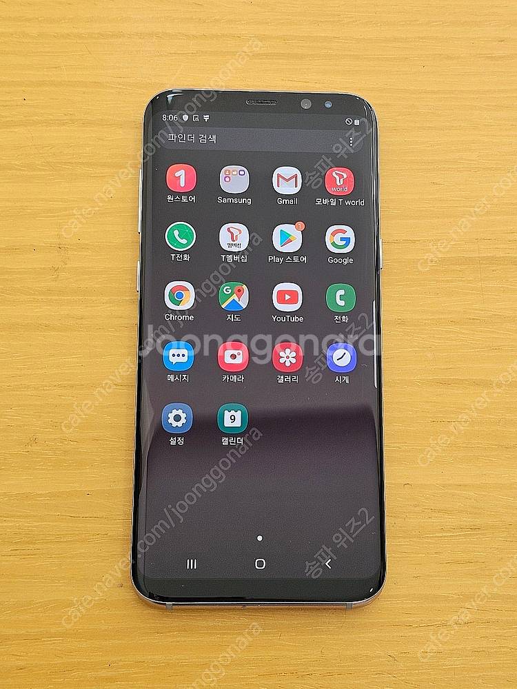 <서울 송파> 삼성 갤럭시 S8+(플러스) 64기가 오...--7