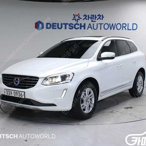 [볼보]XC60 D3 ★중고차★중고차매입★전액할부★저신용자★신불자★소액할부★현금★카드 전부 가능합니다!