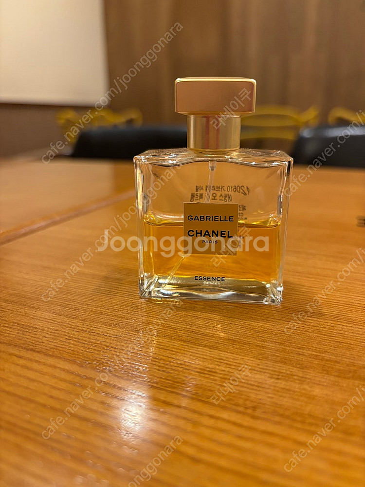 샤넬 가브리엘 에쌍스 오드 빠르펭--0