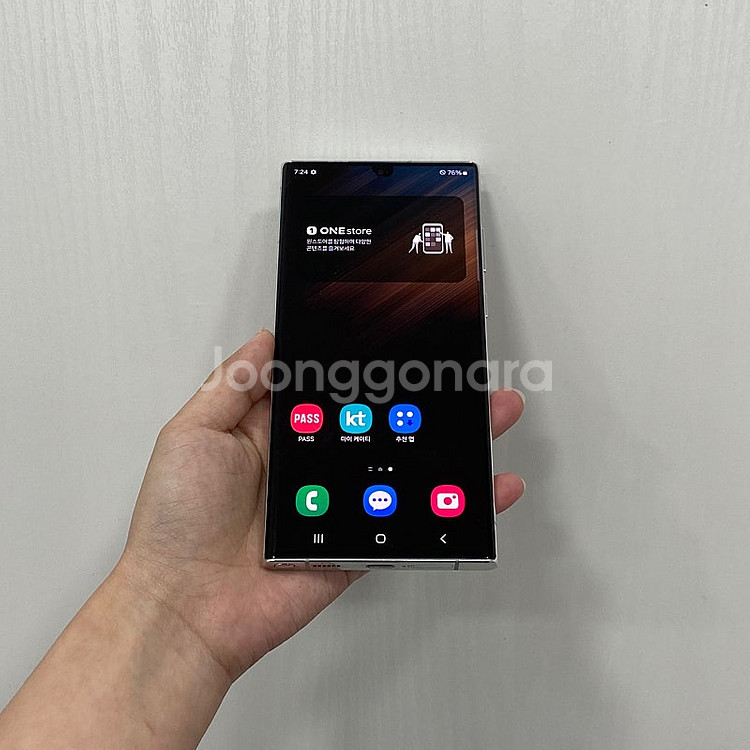 92668 갤럭시S22울트라 화이트 256GB 부산 중...--0