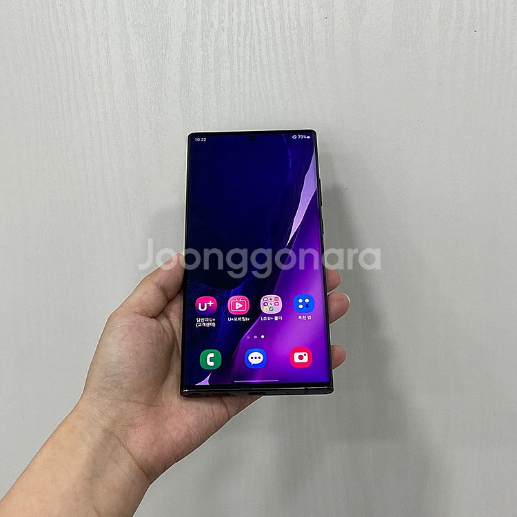 78895 갤럭시노트20울트라 블랙 256GB 부산 중...--0