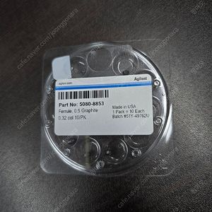 agilent _ Ferrule_ 5080-8853 (graphite, 0.32mm, 0.5mmid, 10/PK)