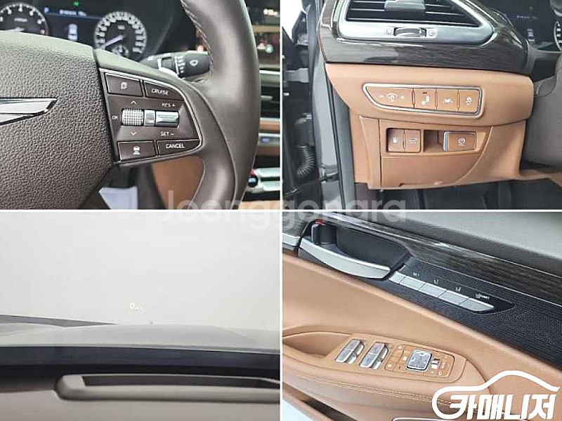 제네시스 G90 3.8 GDI AWD 중고차 전국☆최저...--9