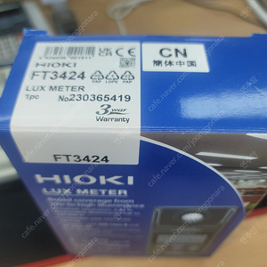 조도계_HIOKI LUX METER(FT3424)