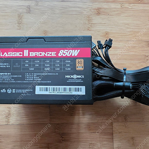 파워 클래식 브론즈 850w 80plus 브론즈