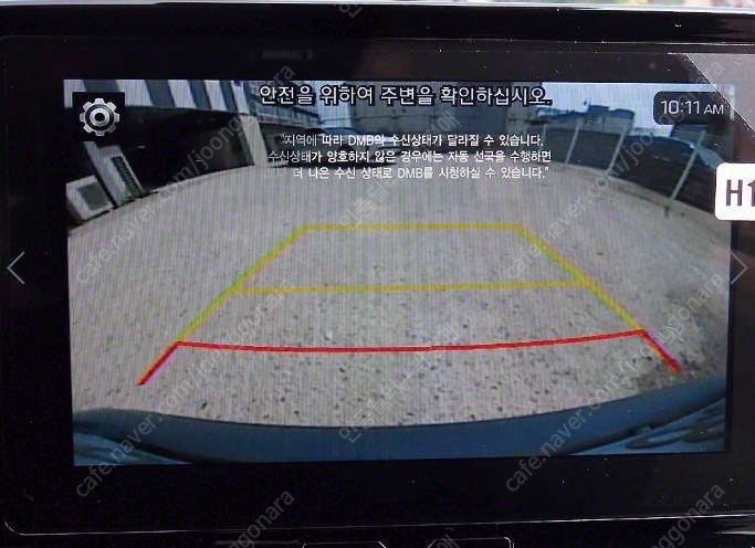 중고차 현대 코나 일렉트릭 EV 모던 19년형 110,000키로 중고차전액할부 ★ 여유자금 ★ 수원 ★ 이미지