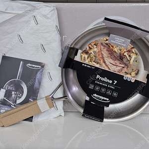 드메이어 Proline 7 프라이팬 28cm 단순개봉품