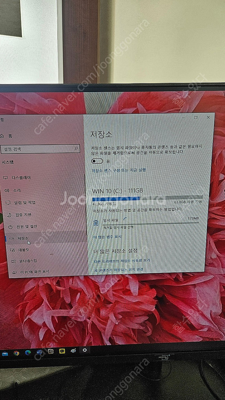 인텔 i5-4670 본체팝니다 12만--2