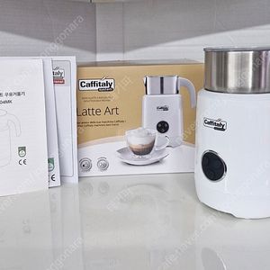 카피탈리 라떼아트 우유거품기 미사용품