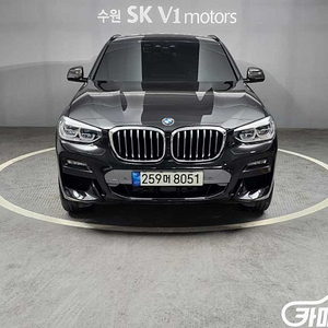 [BMW]X4 (G02) xDrive 20i M 스포츠 X 온라인 익스클루시브 에디션 2021 년 중고차☆신뢰☆믿음☆정직☆고객님께 약속드립니다!