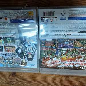 ps3 밀봉타이틀 2개 절대요격 워즈, 신과 운명혁명의 패러독스