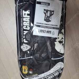 간크레프트 팽창구명복
