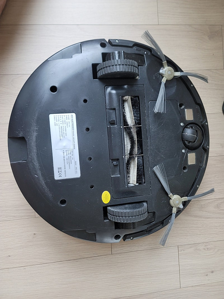 딥센 에이스 로봇청소기 ARC-312 (5만원) 이미지