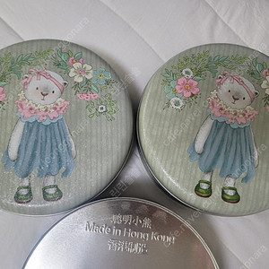 제니베이커리 제니쿠키 4믹스 320그램