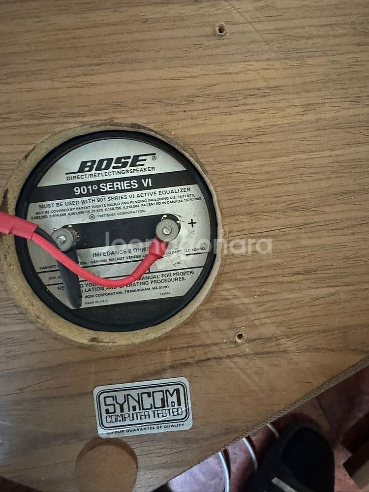 보스901 VI 스피커 판매합니다.--8