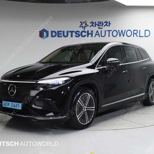 벤츠 EQS 중고 SUV X296 450 4MATIC 런치에디션 2023년 1만킬로 신차같은 벤츠 EQS 중고를 강력추천합니다!!! 수입중고자동차