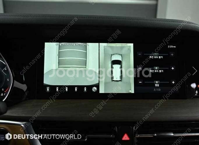 중고차 기아 모하비 더 마스터 3.0 디젤 4WD 마스...--5