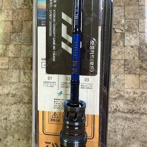 컨셉게임 MC 150 AGS