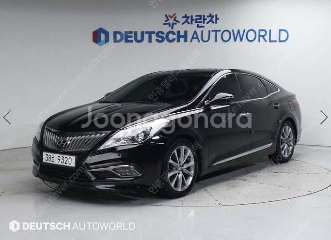 중고차 현대 그랜저HG HG 300 익스클루시브 15년...--0