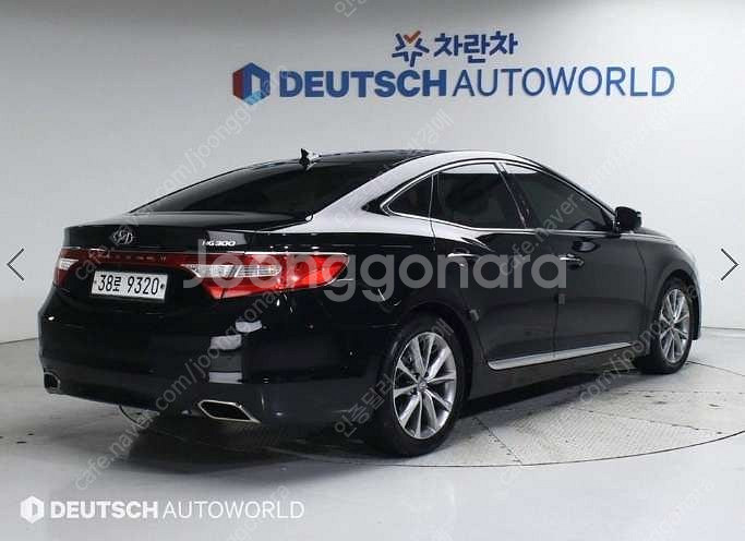 중고차 현대 그랜저HG HG 300 익스클루시브 15년...--9