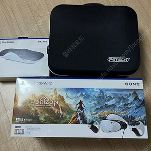 PS5 VR2 호라이즌 번들 (미개봉)