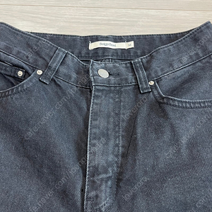 베이지보울 키파스데님