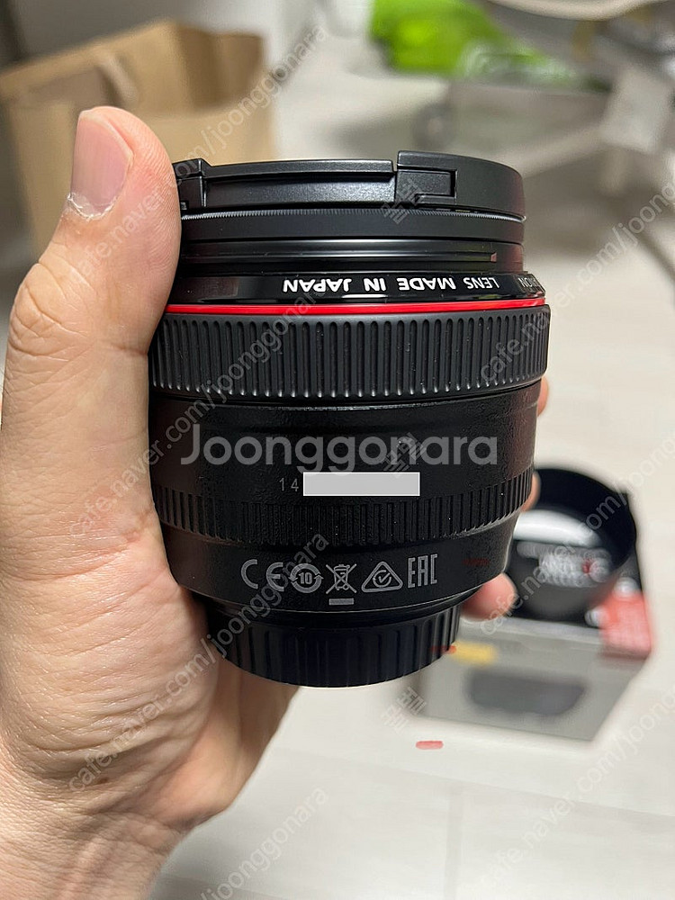 EF 50mm F1.2L USM 판매 (오이만두)--1