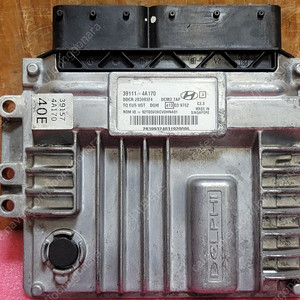 (중고) 현대 그랜드스타렉스 중고품 ECU 중고품 39111-4A170 // 391114A170