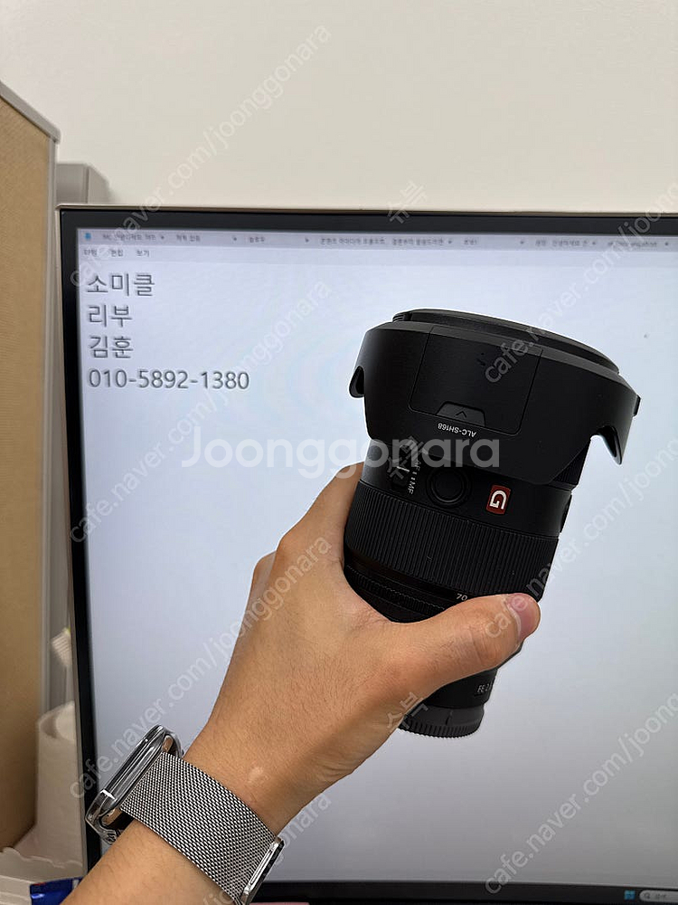 소니 정품2470mm gm2 금계륵2 팝니다 풀박스 보...--0