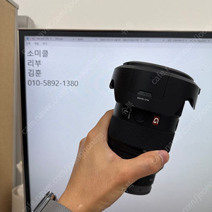 소니 정품2470mm gm2 금계륵2 팝니다 풀박스 보증있음