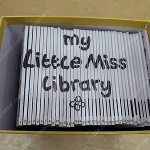 MY LITTLE MISS Library 시리즈
