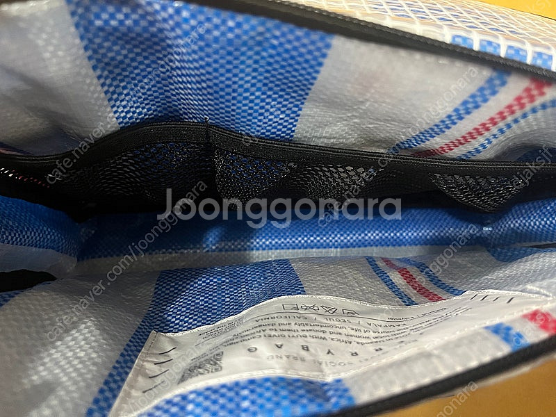 제리백 메신저백+키링 홀로그램--2