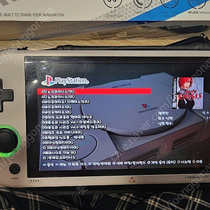 TRIMUI SMART PRO 128G 한글 한방팩 메모리 트리무이 스마트 프로