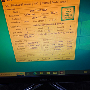 (가성비) 사무용~중급게임 i3-9100f Rx570 본체 팝니다.