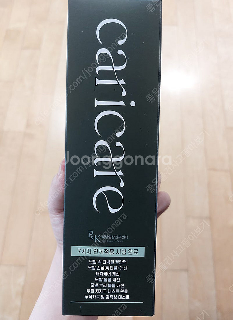 캐리케어 탈모 및 새치 완화 샴푸 200ml * 2개 ...--2